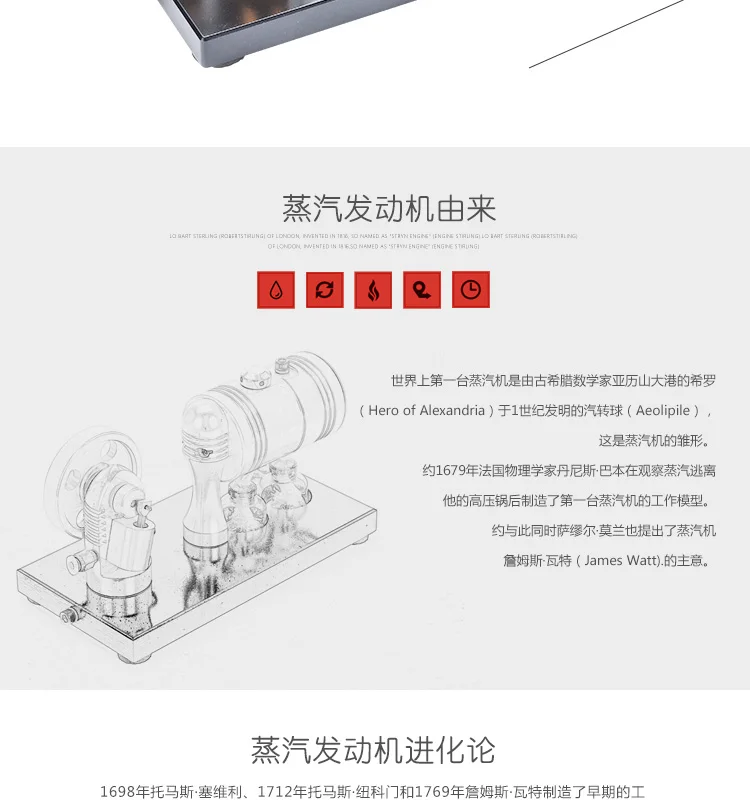 Mini Steam Engine Model Retro Stirling Steam Engine With Heating Boiler Alcohol Lamp Educational Equipment Aliexpress
