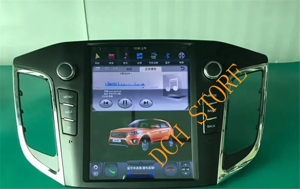 Sale 10.4 inch Vertical Screen Tesla Style Android 8.1 Car DVD GPS Navigation Player for HYUNDAI IX25 CRETA 2014-2018 PX6 CARPLAY 1
