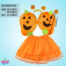 Halloween Party Дети Косплей тыквы Фея крыло комплект юбка оголовье палочка для малыша