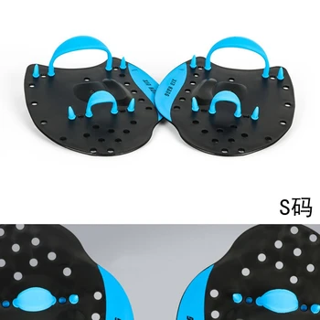 

Swimming Paddles Help Swimming Palm Children Adult Paddling Professional Training Exercises Arm From Swimming