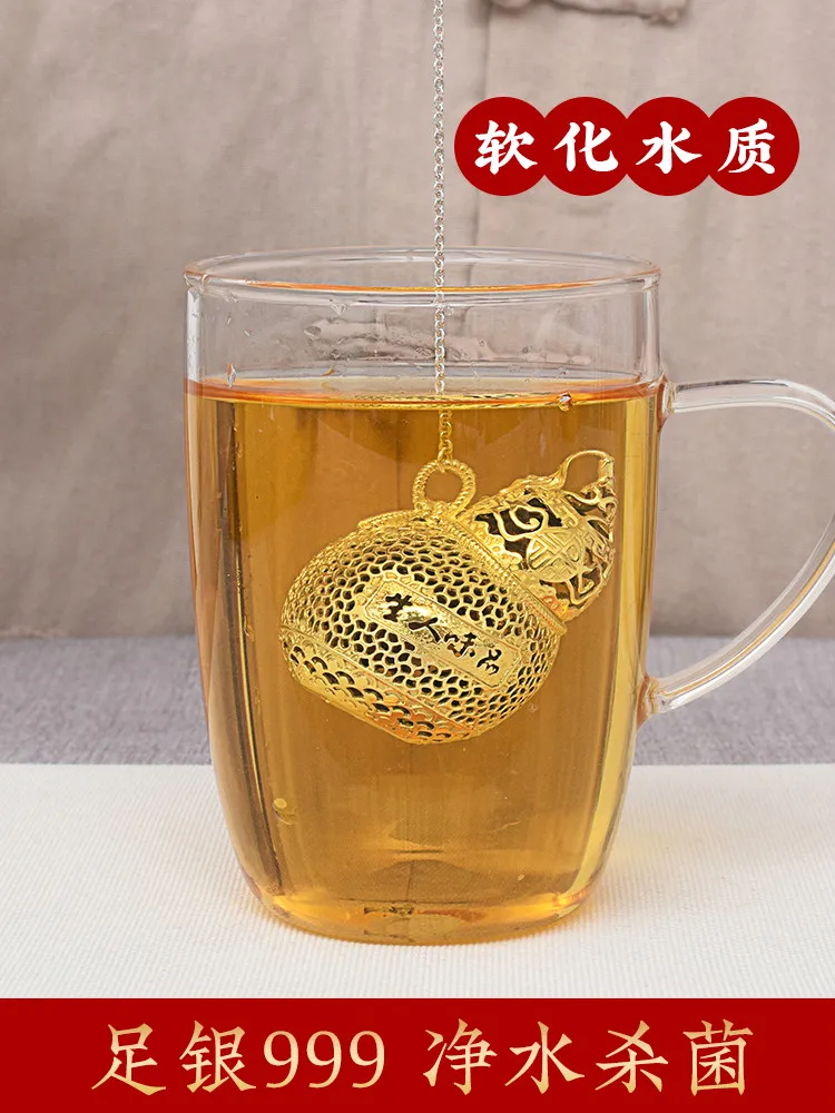  New S999 Silver Ball Tea Dip Net Filter with Hook Loose Tea Spice Ball with Rope Chain Home Kitchen - 1000008304268