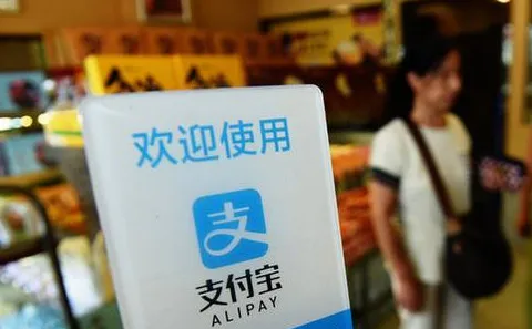 【又一个红包】蚊子肉也是肉,来领取支付宝红包啦