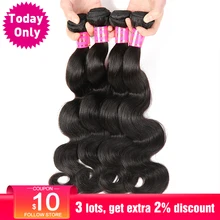 TODAY ONLY 1 3 4 Bundles Peruvian Body Wave Bundles Remy Human Hair Extensions Peruvian Human