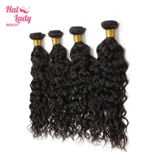 Halo Lady Beauty 4 Bundles Brazilian Human Hair Water Wave Hair Extentions 8 to 26 inches Non Remy Hair Weaves Natural Color 1B
