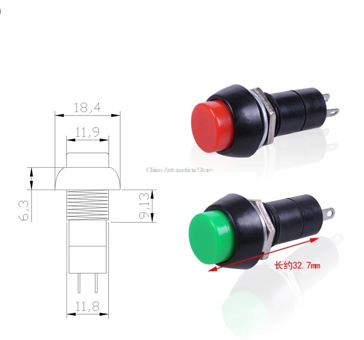 10 шт. PBS-11A 2PIN пластик 12 мм кнопочный замок самоблокирующийся 3A 150 в красный зеленый случайный отправлен по умолчанию