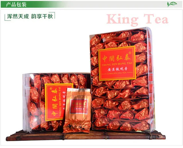 

250g*1bag Heavy Fragrance ZhongMinHongTai Chinese FuJian AnXi TiKuanYin TieGuanYin