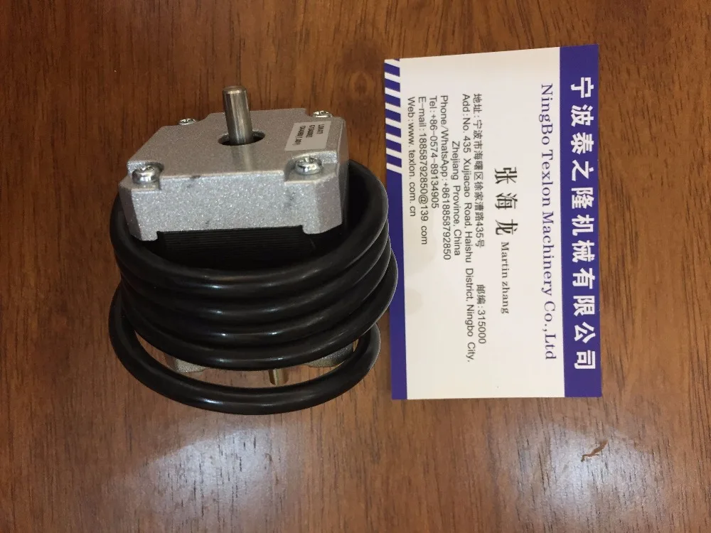 Аппаратов lonati серии Goal серии G615 G616F машинное использование Sinker двигатель G1840062