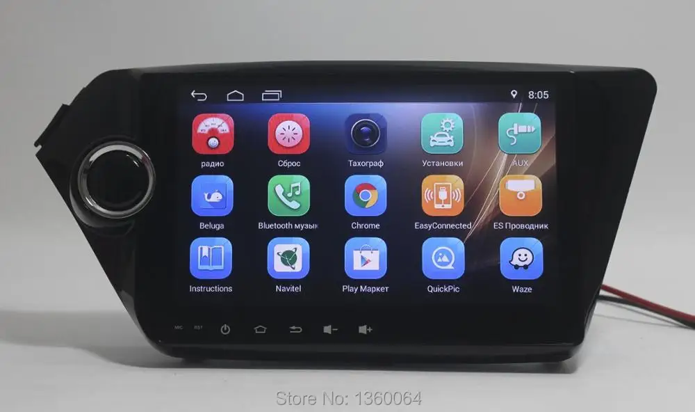 Discount 9 inch 2G+16G Android 8.1 car dvd player for Kia Rio K2 2011 2012 2013 2014 2015 car radio gps navigation car stereo head unit 4