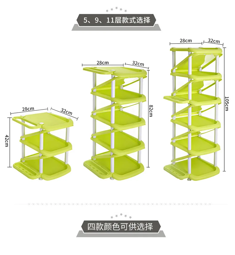 Шкафы для обуви стойка для обуви rangemment chaussure домашняя мебель в сборе PP пластик hogar мульти размер органайзер для обуви sapateira zapater