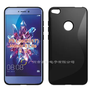 

100pcs/lot gligle S-line Luxury Soft TPU Skin Case Cover for Huawei P8 Lite 2017 / Honor Lite Case