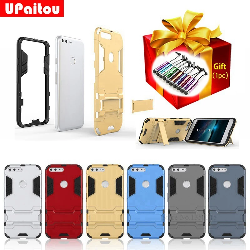 

UPaitou Hybrid TPU PC Iron Man Shield Case For Google Pixel XL Stand Holder Back Cover Case For Google Pixel XL 5.5" Case Bag