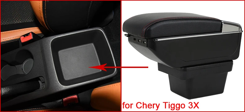 Для Chery Tiggo 3X подлокотник Tiggo 3X Универсальный Автомобильный центральный подлокотник коробка для хранения держатель стакана, пепельница аксессуары для модификации
