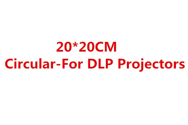 1 Pairs 15*15CM/20*20CM Make 3D Projector Filters,Circular Polarizer 3D Filters for DLP/LCD Projector Polarized Filters Sheets 