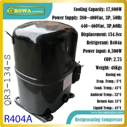 18KW R404a промышленности поршневых компрессоров может работать в R134 и R23 self каскад хладагента единиц для ультра-низким temperstures