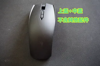 

1 set original mouse top case+ middle case for Razer Taipan genuine mouse housing mouse cover