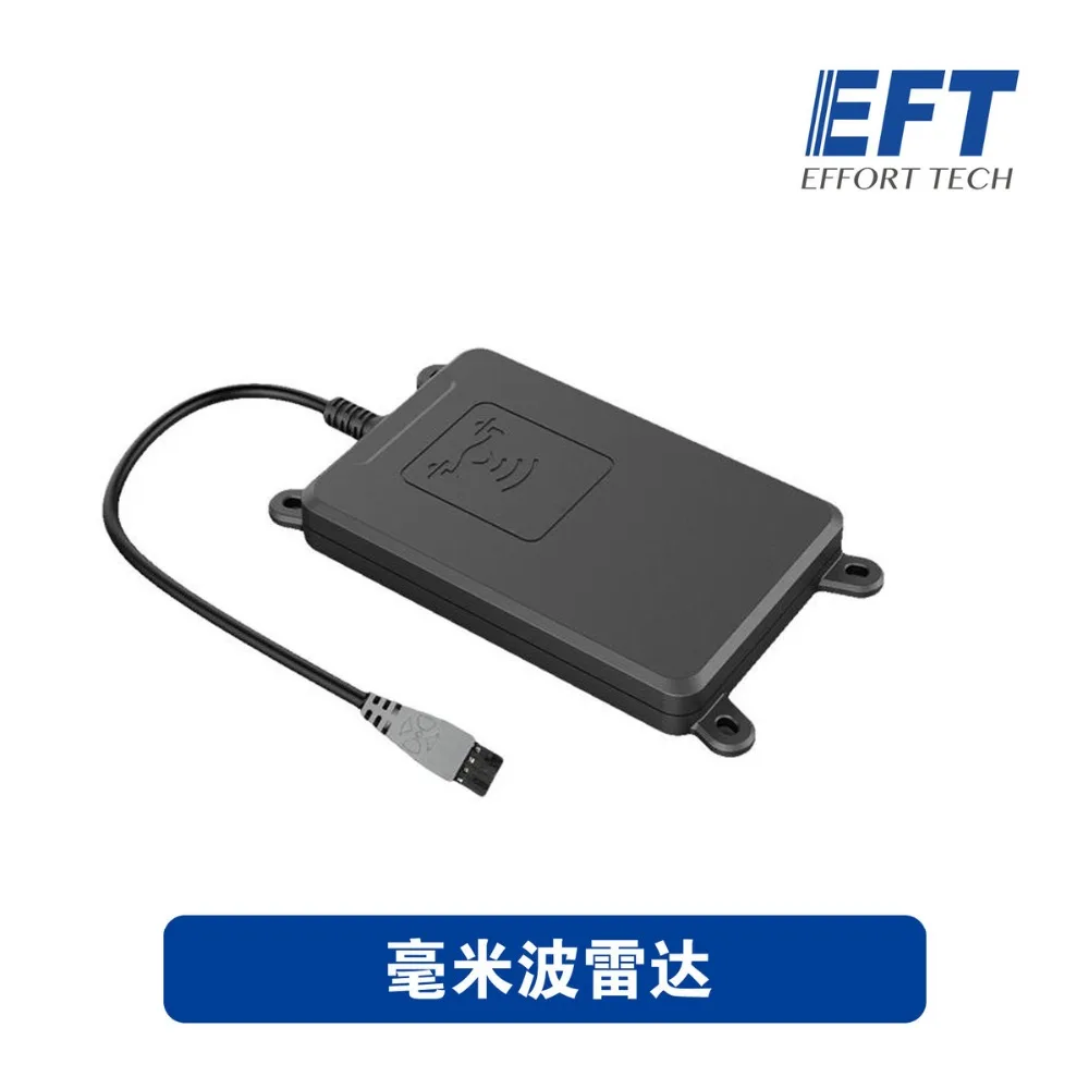 

EFT Agriculture drone TopXGun Millimeter wave radar module for Agriculture Plant Protection Drone Accessories