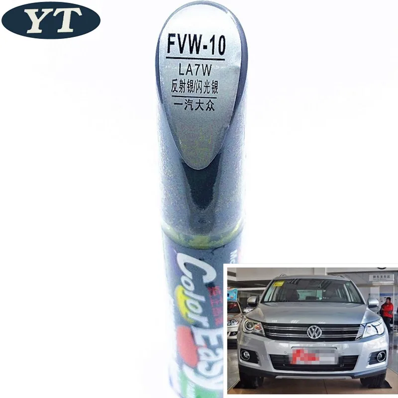 FVW-10