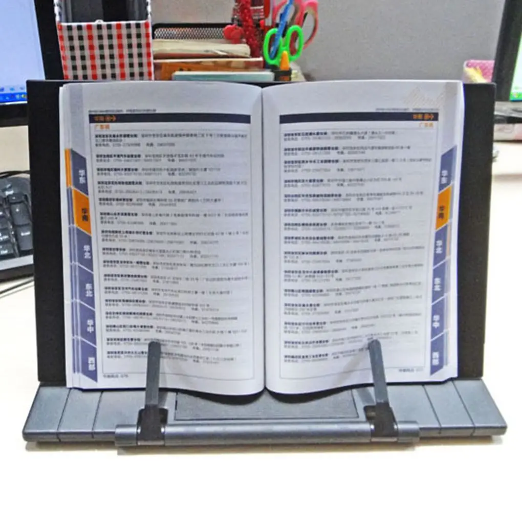 

Multifunctional Portable Reading Bookshelf Adjustable Document Book-Reading Holder