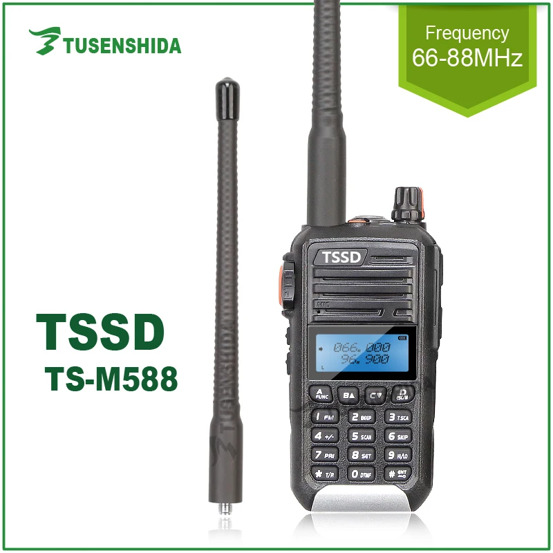 Профессиональная портативная рация VHF 5 Вт 128 каналов 66 88 МГц двухсторонний