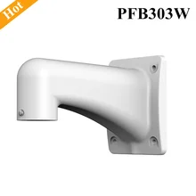 DH настенное крепление PFB303W IP камеры кронштейны CCTV кронштейн подставки