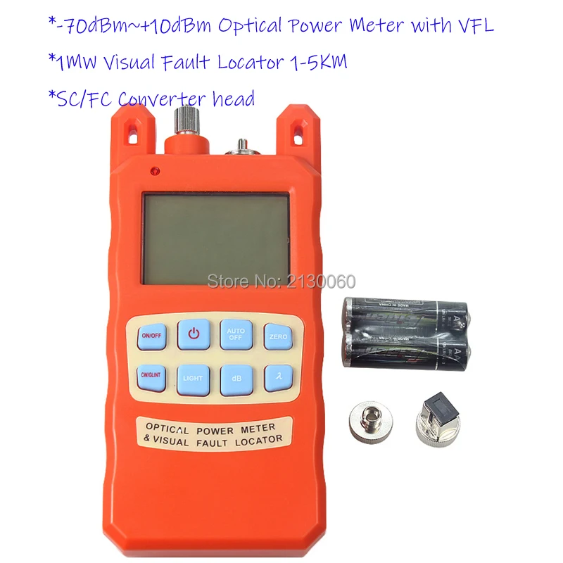 Волоконно-оптические FTTH Tool Наборы с волоконно Кливер SKL-60S,-70dBm ~ + 10dBm оптической мощности с VFL 1 МВт, FTTH падения Cable Stripper