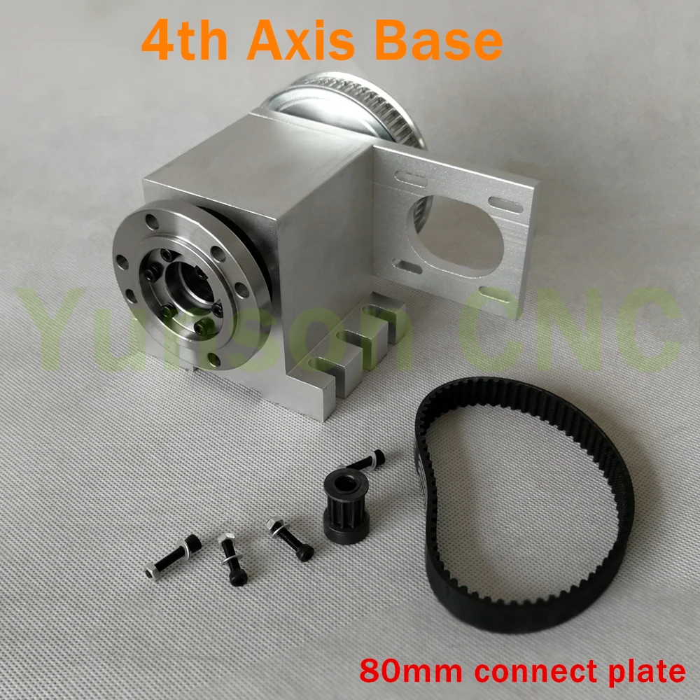 

CNC 4th Axis Hollow Shaft Rotary Axis Base with 80mm connect Plate