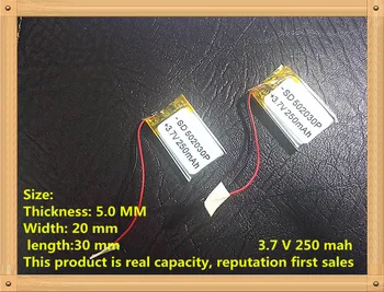 

LED lights lithium battery | polymer battery PL502030 250mAH | light strip lithium-ion batteries |