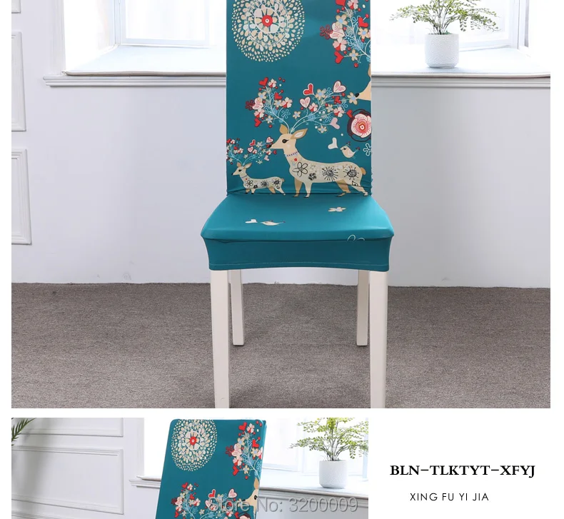 Elastic-cartoon-chair-cover_12_04