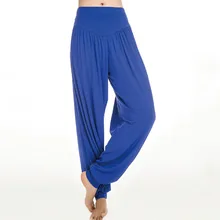 2018 New Women casual harem pants high waist dance pants dance club wide leg loose long
