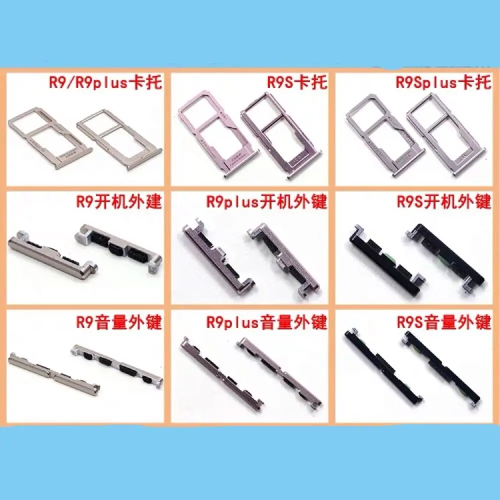 

OPPO R9 R9S R9P R9Splus Dual SIM SD TF Card Slot Tray Holder Power Volume Button Control Switch On-off Waterproof Repair Inner