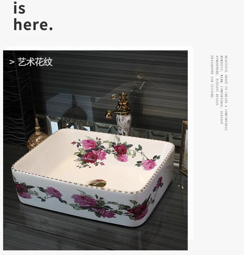 Rectangular rose pattern Handmade Europe Vintage Style Lavobo Ceramic Bathroom Countertop Bathroom Sink hand painted ceramic sink (4)