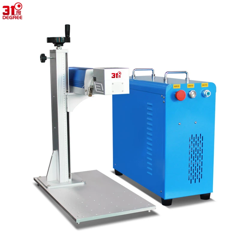 

Split type Fiber Monochrome Laser Printer Engraving Machine Metal Small Marking Machine Mug Nameplate Lettering Laser Portable