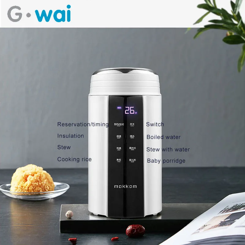 

700ML Multifunctional Electric Kettle Heating Cooking Non-stick Pot Home Travel Portable Kettle Cooking And Stewing In One 220V