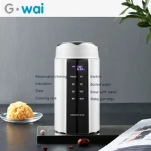700ML Multifunctional Electric Kettle Heating Cooking Non-stick Pot Home Travel Portable Kettle Cooking And Stewing In One 220V