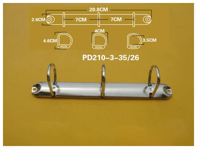 A4 A5 3 отверстия связующего кольца 205 210 240 262 280 292 металлический зажим для бумаги механизм - Цвет: PD 210  35mm