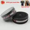 2PCS gas mask filter high quality Activated carbon  filter Spray paint pesticide Toxic gas Filter ► Photo 1/4