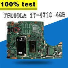 TP500LA материнская плата REV2.0 I7-4510 4 ГБ для ноутбука ASUS TP500L R554LA TP500LN Материнская плата ноутбука TP500LA материнская плата TP500LA материнская плата