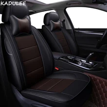 KADULEE пользовательские кожаные чехлы для автомобильных сидений для Skoda Великолепная Октавия rapid, Yeti Spaceback Joyste Jeti автомобильные аксессуары