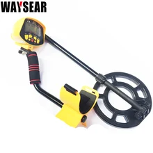 metal detector underground metal detector gold price depth archeology professional gold silver Looking for treasure the world best deep underground metal detector searching md3010 for treasure findings