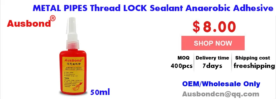 Резьбы гидравлический герметик 10 мл Блокировка и герметизация металлических труб резьбовой замок герметик анаэробный клей DHL