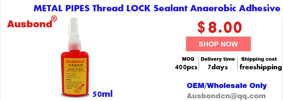thread sealing adhesive2