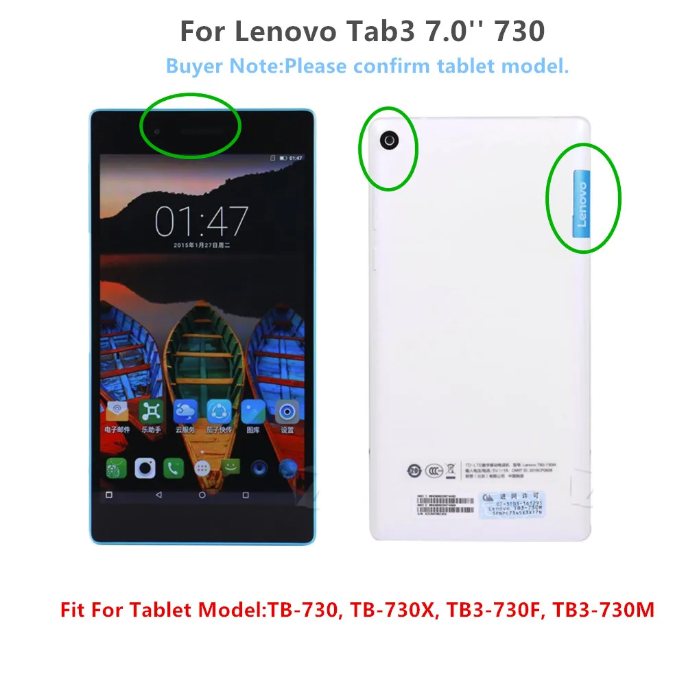 Силиконовый чехол для lenovo Tab 3 730 730f 730m 730x TB3-730F TB3-730M 7,0 мягкий защитный корпус для lenovo Tab3 7,0 TB3-730