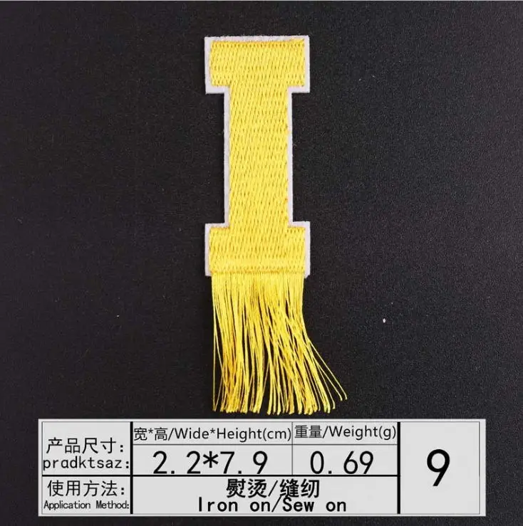 1.16I