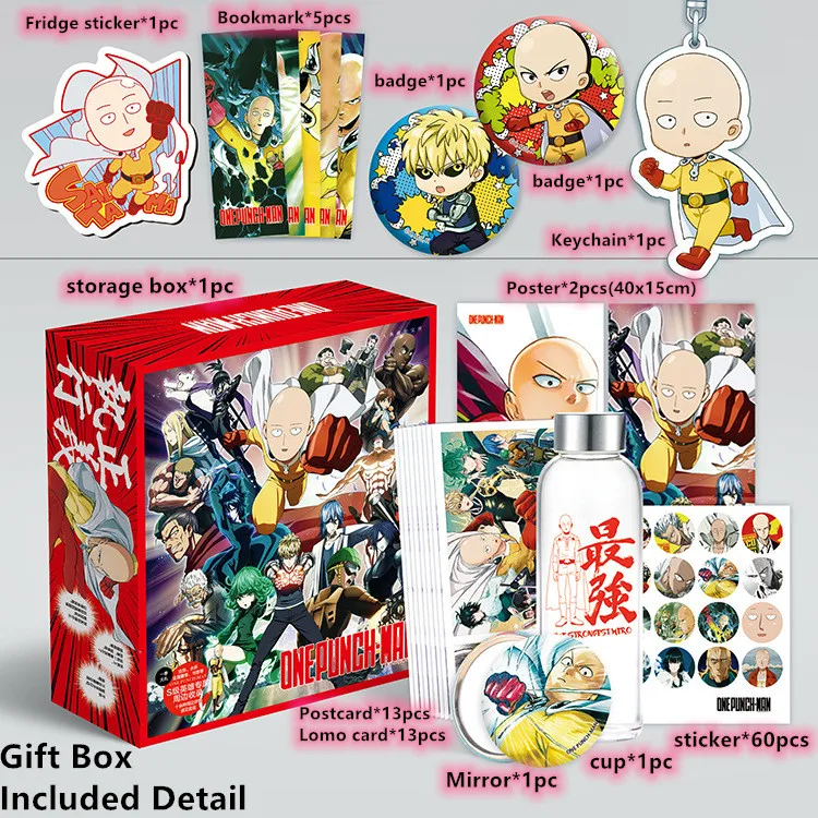 Аниме ONE PUNCH-MAN игрушка в подарочной упаковке ONE PUNCH MAN Saitama Genos брелок открытка значок вода Закладка чашка зеркало стикер для холодильника