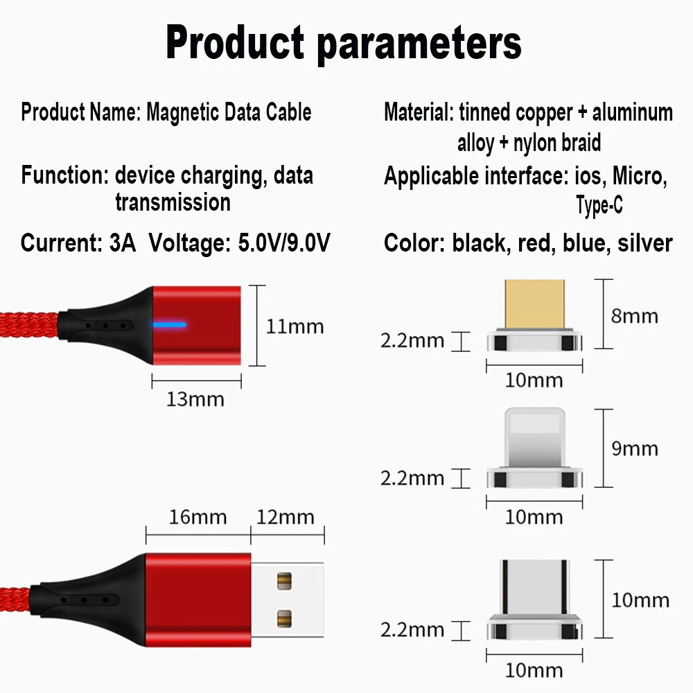 magnetic cable17