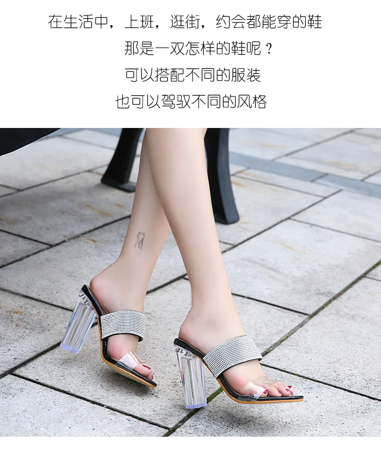 描述21