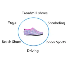 1 пара босиком Аква кожа обувь гидроноски для серфинга пляж плавать Йога упражнения FI-19ING