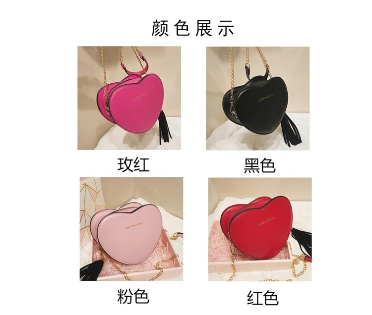 QQ20190307142852_