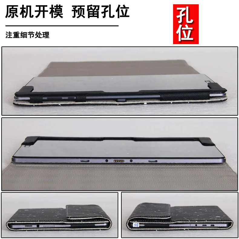 1:1 чехол для 10,1 дюймов Onda V18 Pro Tablet PC для Onda V18 Pro Чехол сумка