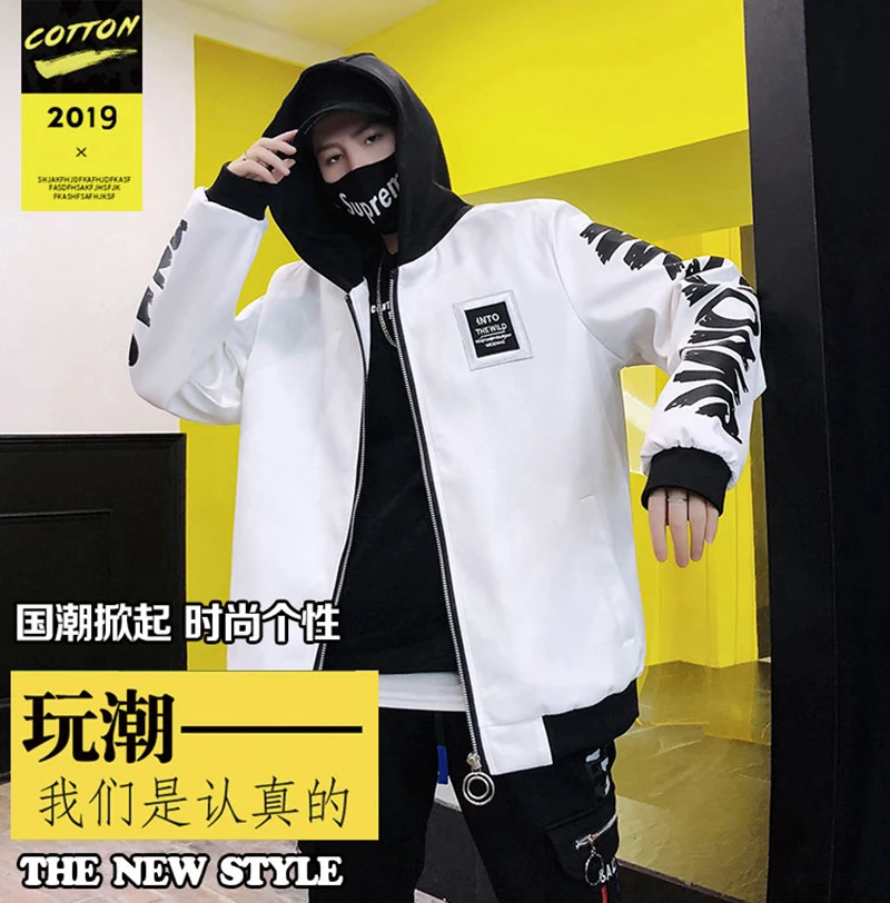 Patchwork Oversize Windbreaker Pullover Jackets Male Coats Vintage Varsity Jacket   (1)